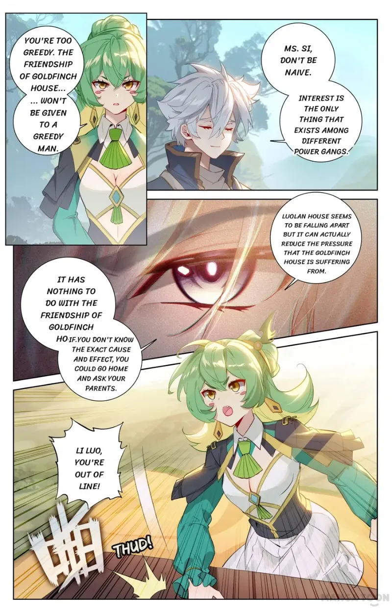 King of Manifestations — Chapter 51.5 — page 2