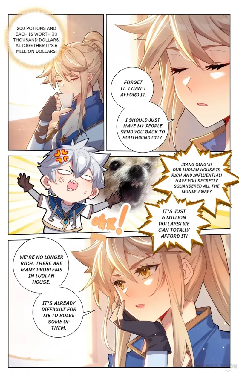 King of Manifestations — Chapter 52.5 — page 1