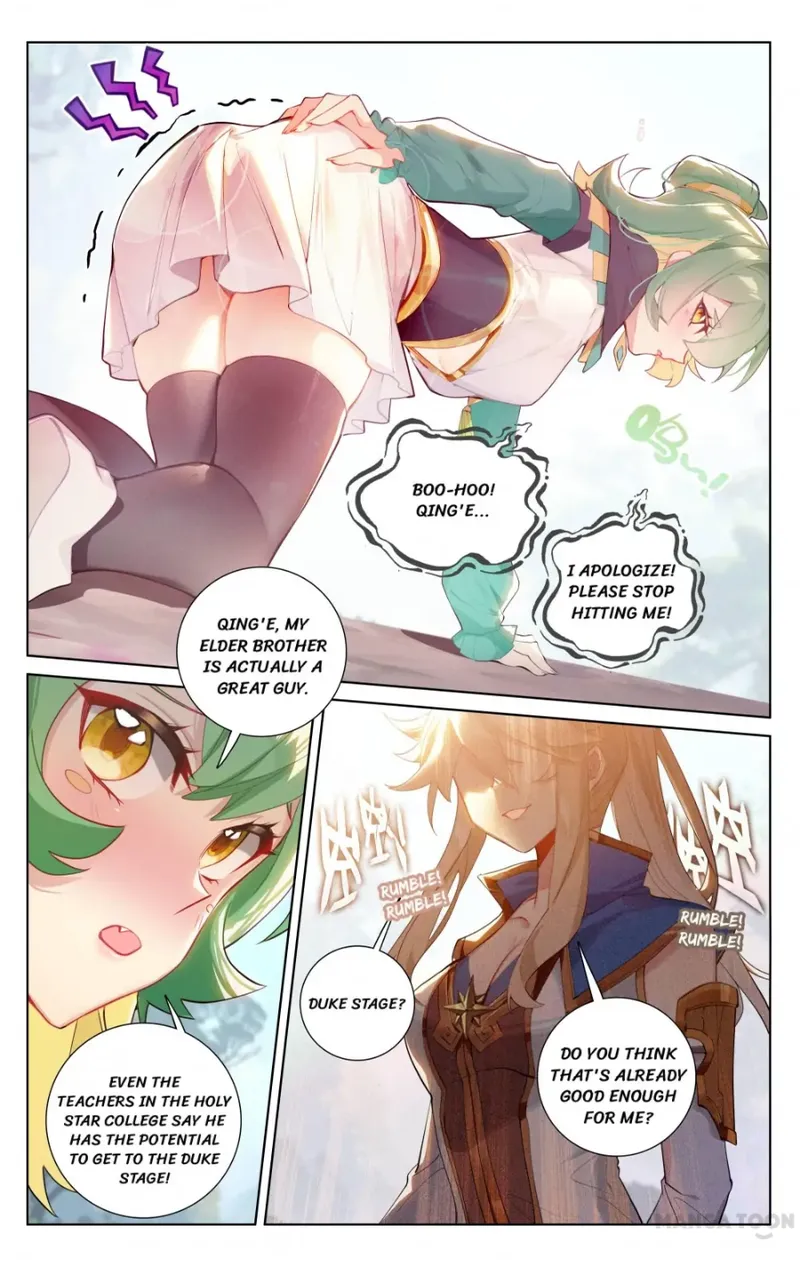 King of Manifestations — Chapter 52 — page 2