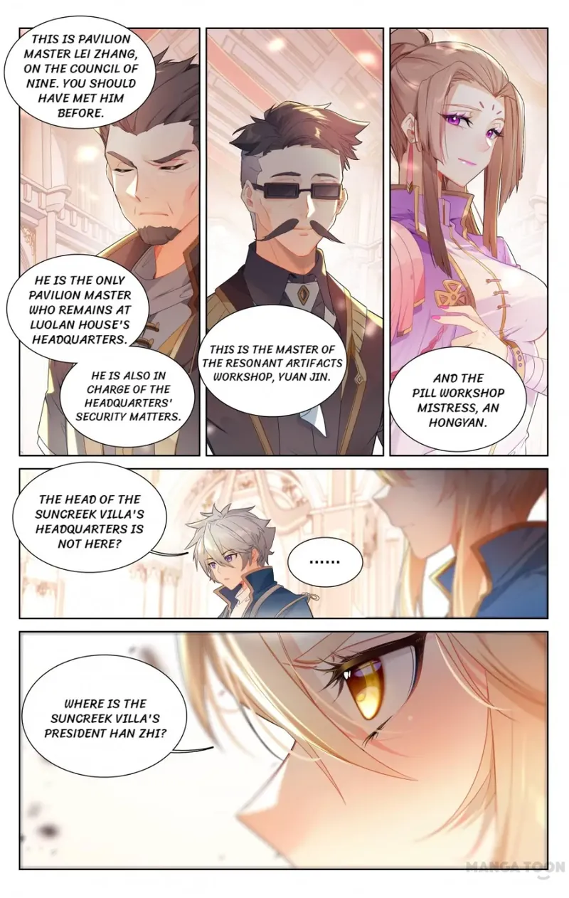 King of Manifestations — Chapter 53.5 — page 3
