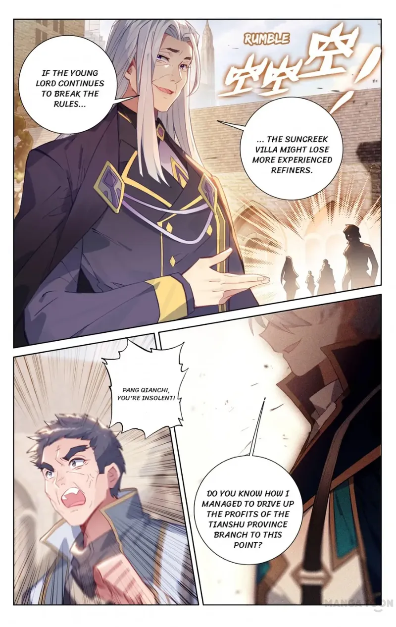 King of Manifestations — Chapter 54.5 — page 1