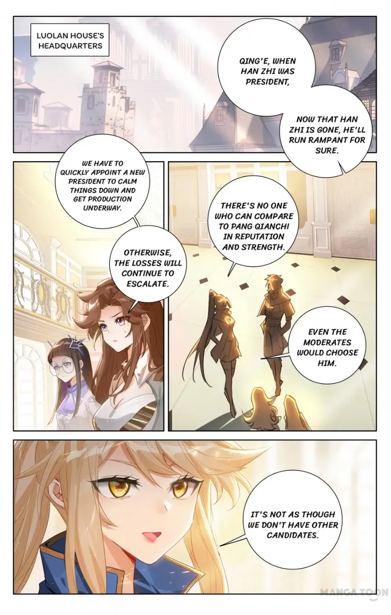 King of Manifestations — Chapter 54 — page 1