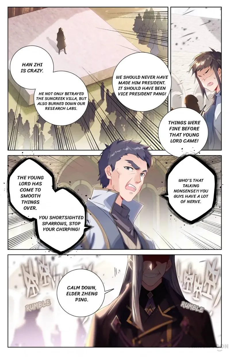 King of Manifestations — Chapter 54 — page 4