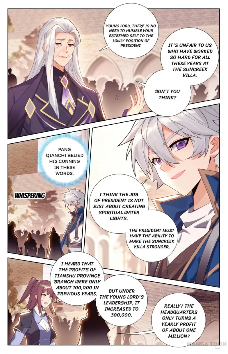 King of Manifestations — Chapter 54 — page 7