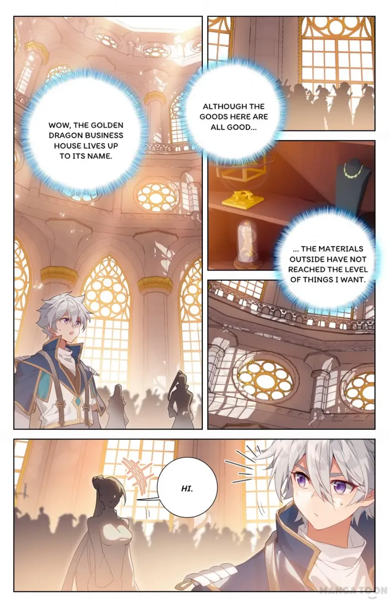 King of Manifestations — Chapter 55.5 — page 2
