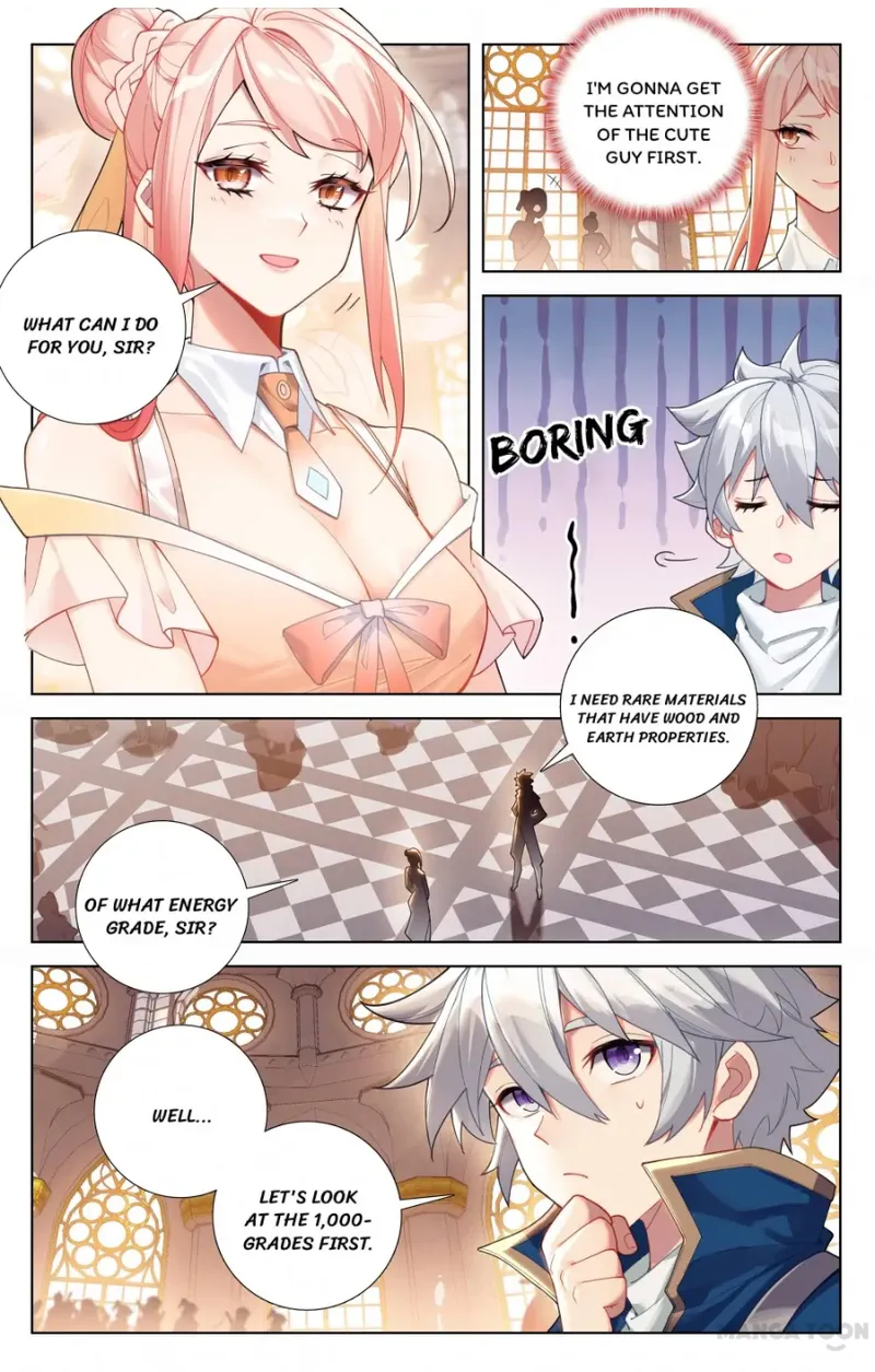 King of Manifestations — Chapter 55.5 — page 3