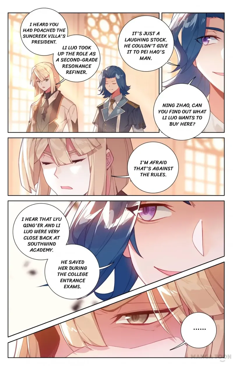 King of Manifestations — Chapter 56.5 — page 1