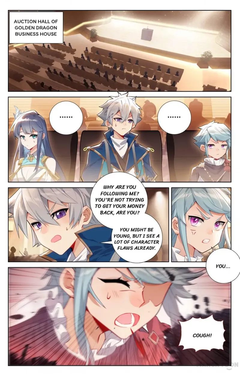 King of Manifestations — Chapter 56.5 — page 6
