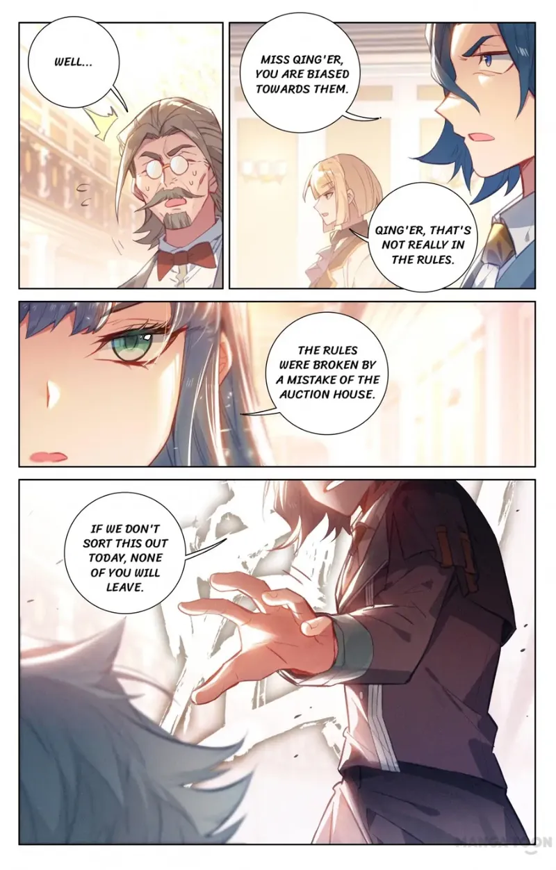 King of Manifestations — Chapter 57.5 — page 1