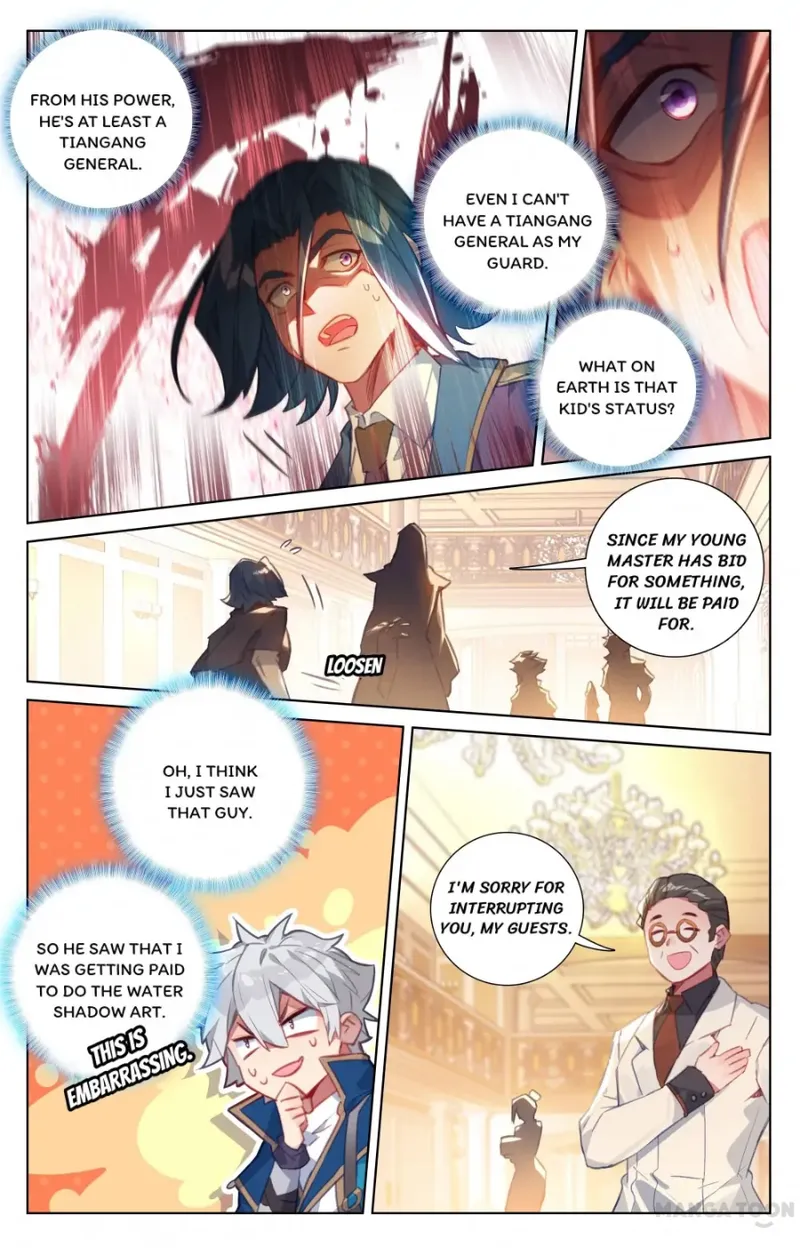 King of Manifestations — Chapter 57.5 — page 3
