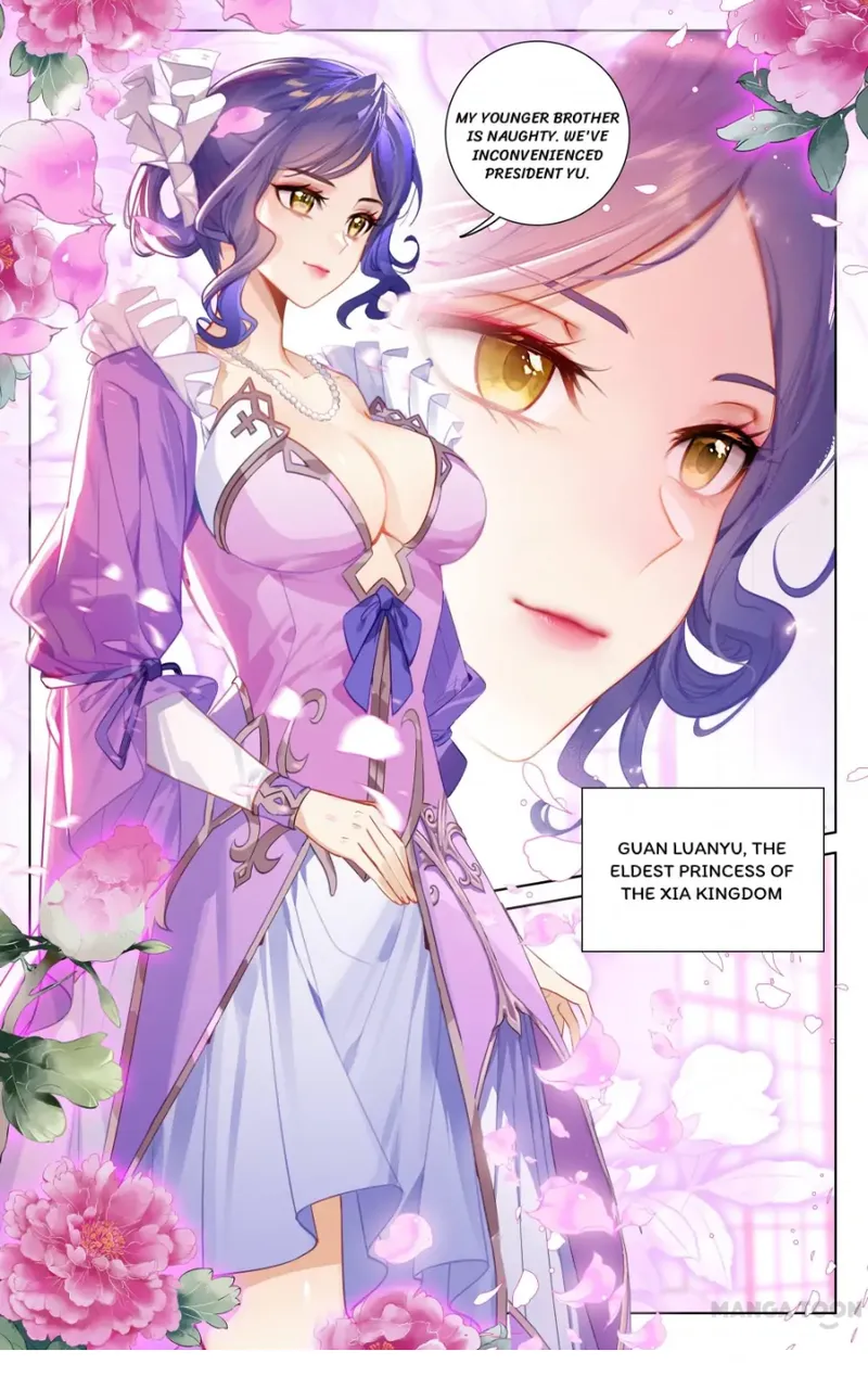 King of Manifestations — Chapter 57.5 — page 7