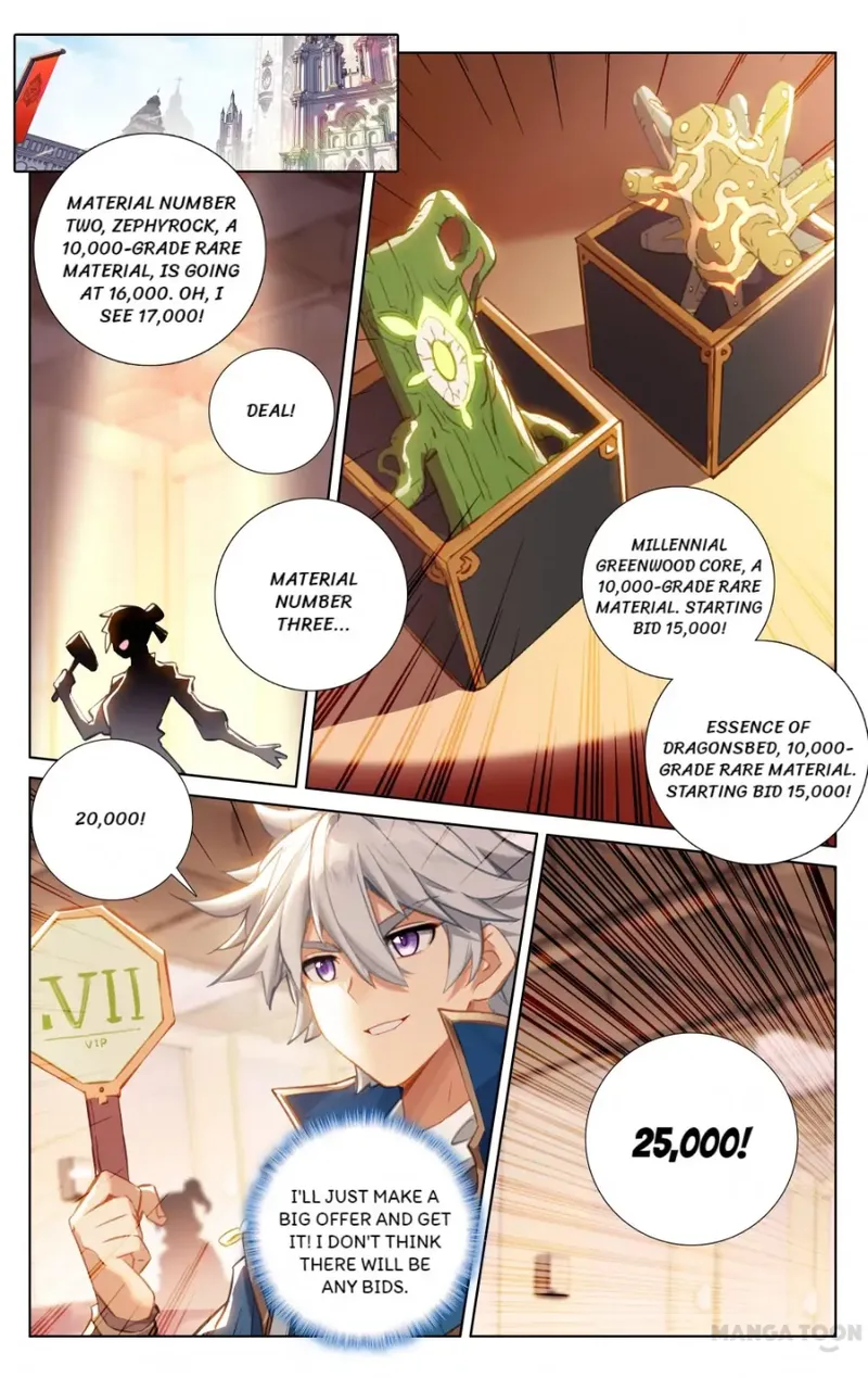 King of Manifestations — Chapter 57 — page 1