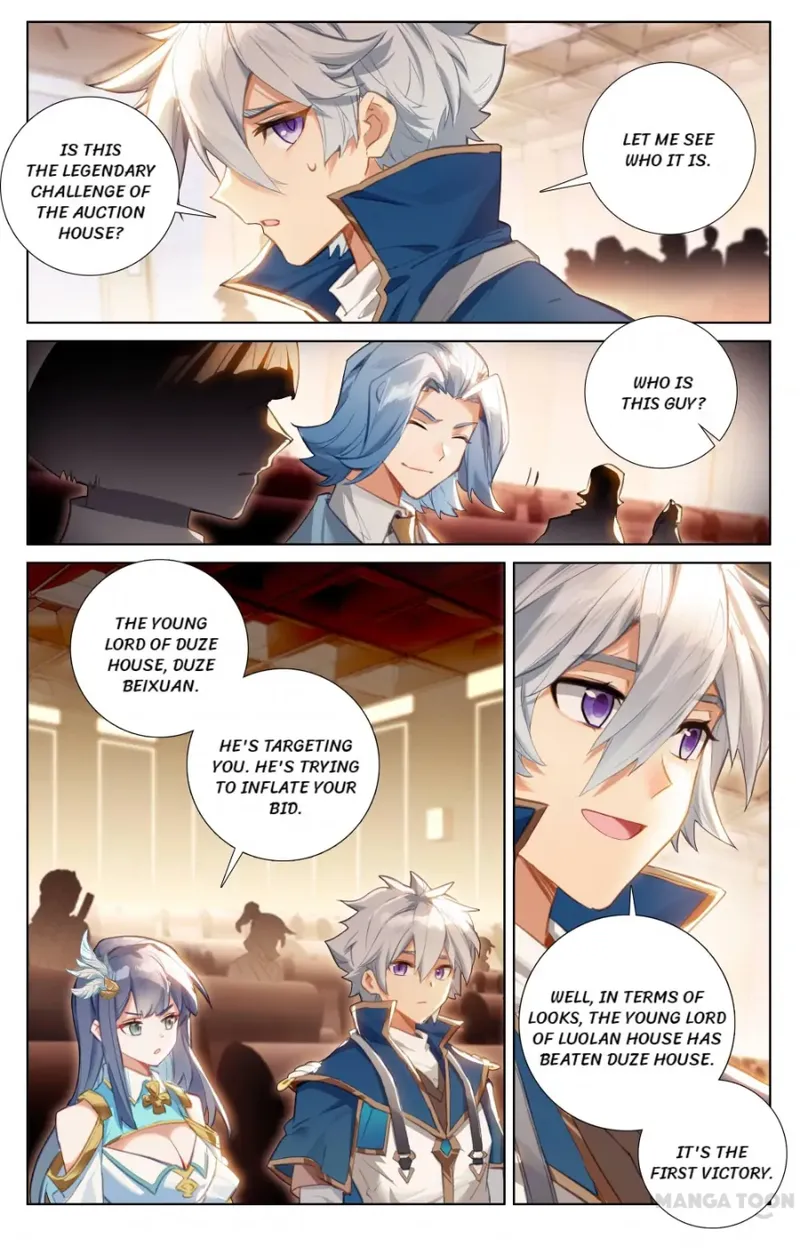 King of Manifestations — Chapter 57 — page 2
