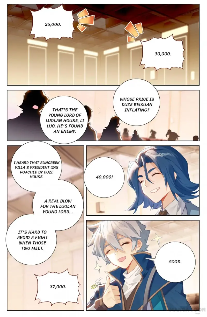King of Manifestations — Chapter 57 — page 3