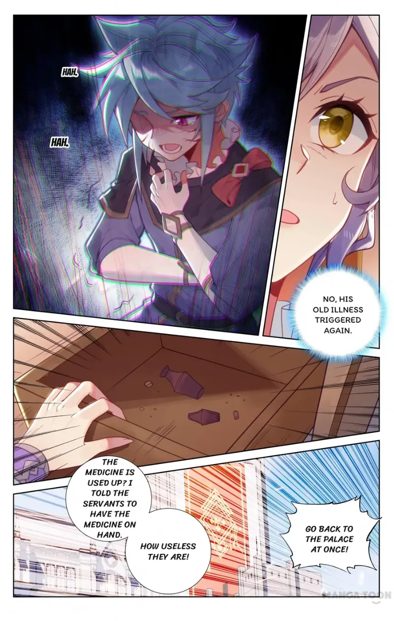 King of Manifestations — Chapter 58 — page 3