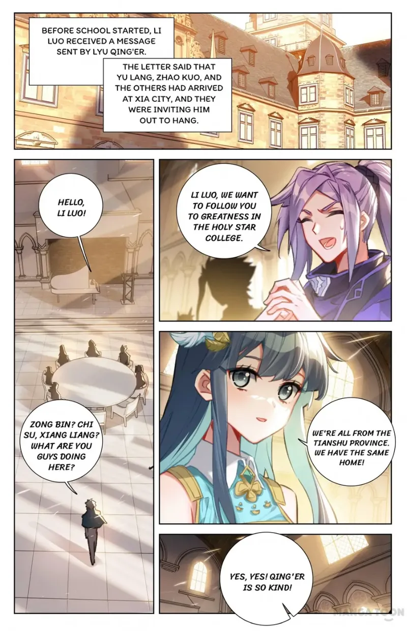 King of Manifestations — Chapter 60.5 — page 2