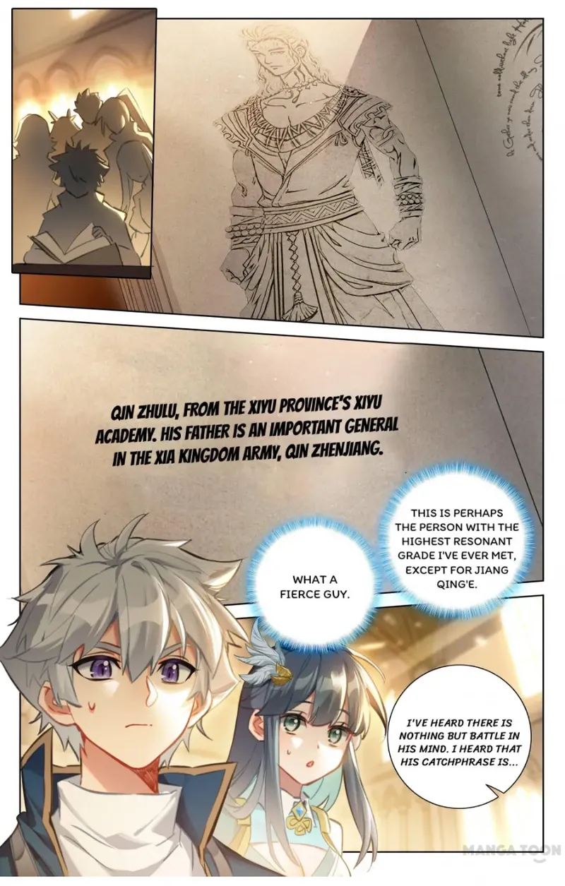 King of Manifestations — Chapter 60.5 — page 5