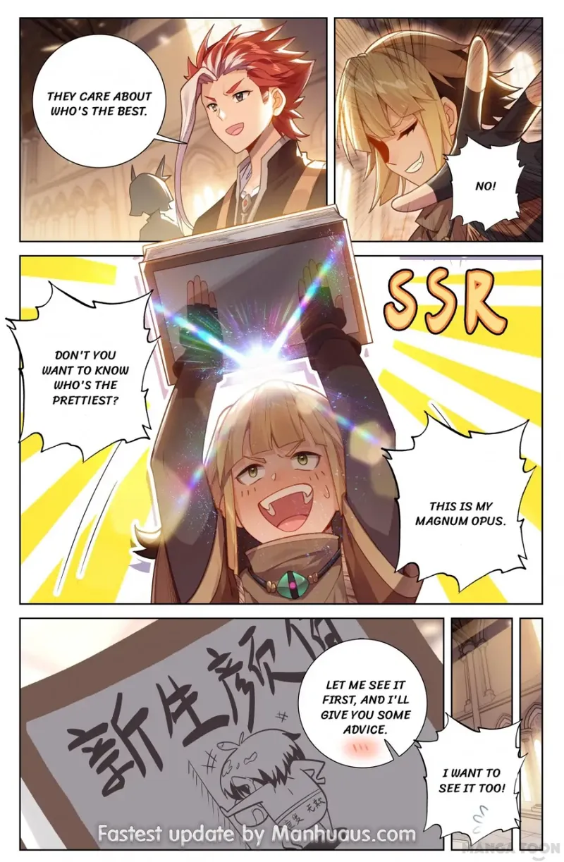 King of Manifestations — Chapter 60.5 — page 8