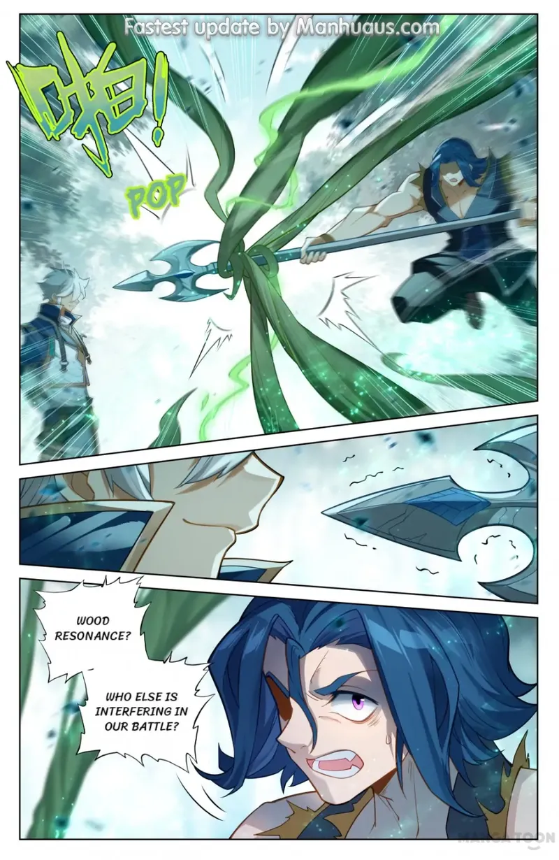 King of Manifestations — Chapter 70.5 — page 1