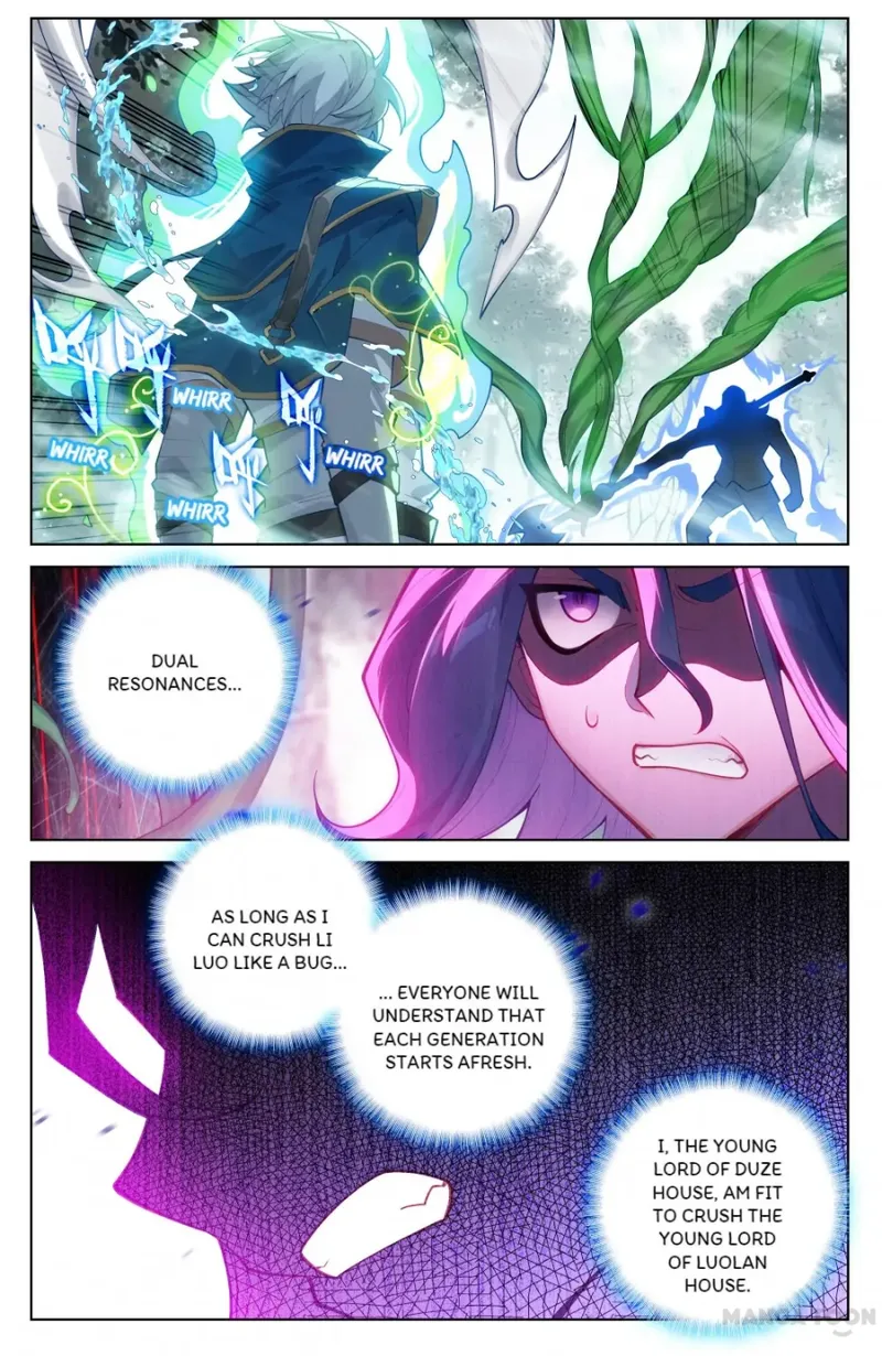 King of Manifestations — Chapter 70.5 — page 7