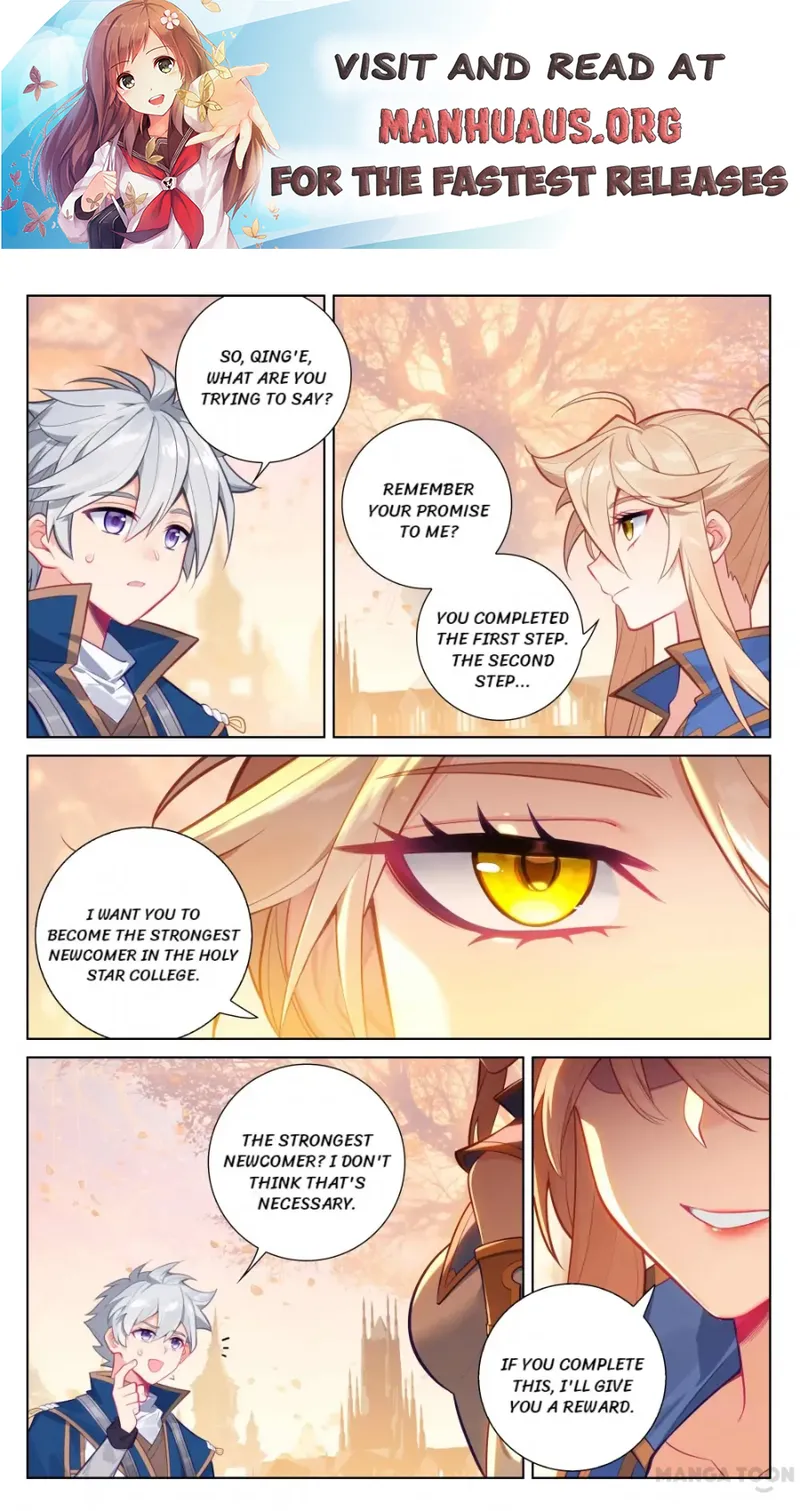 King of Manifestations — Chapter 74.5 — page 1