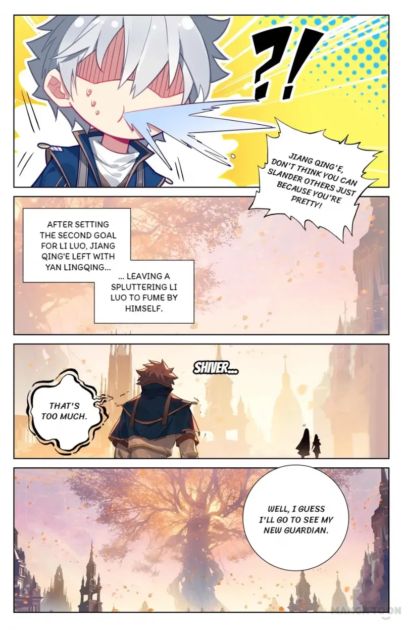 King of Manifestations — Chapter 74.5 — page 3