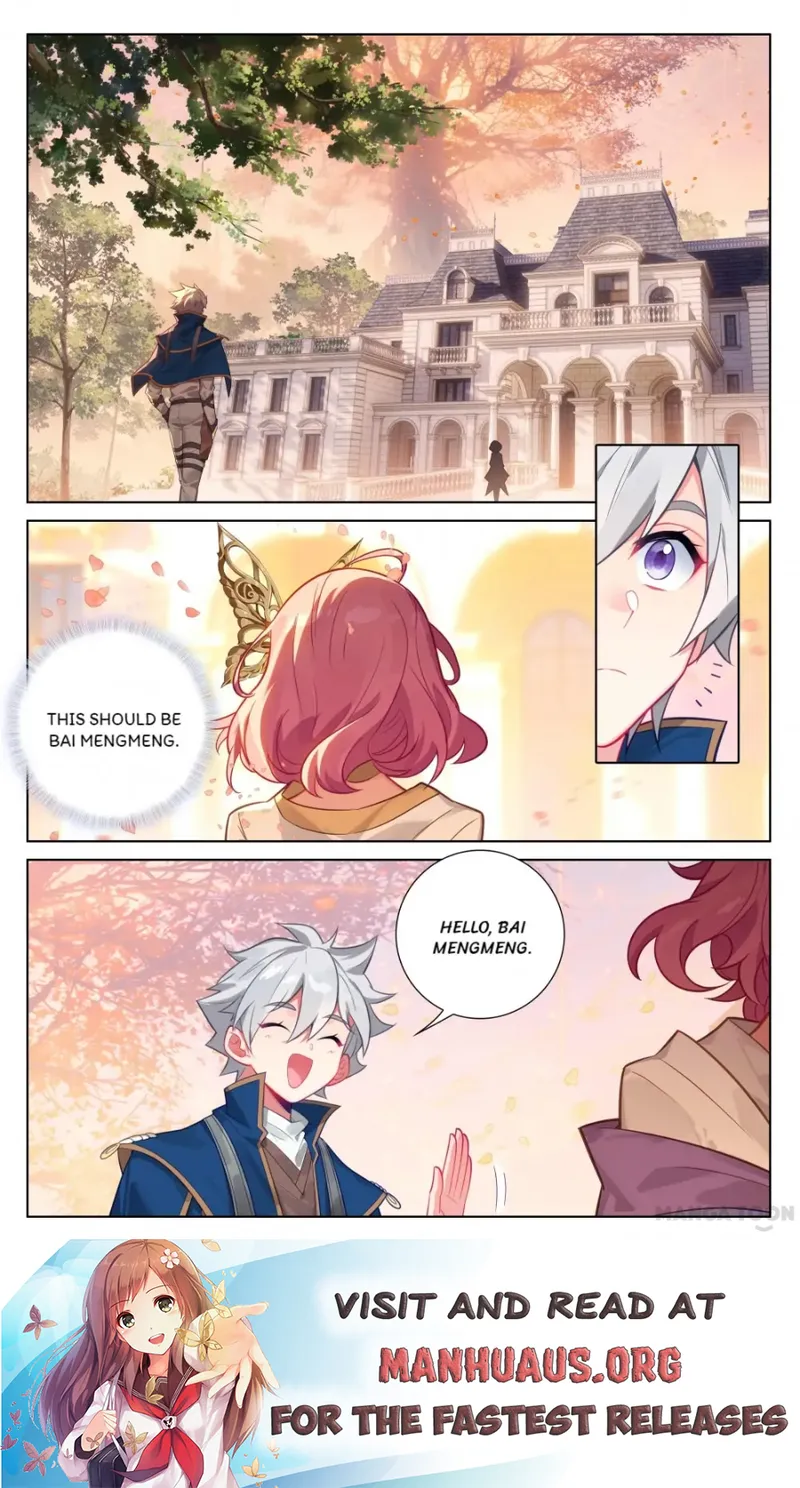 King of Manifestations — Chapter 74.5 — page 4