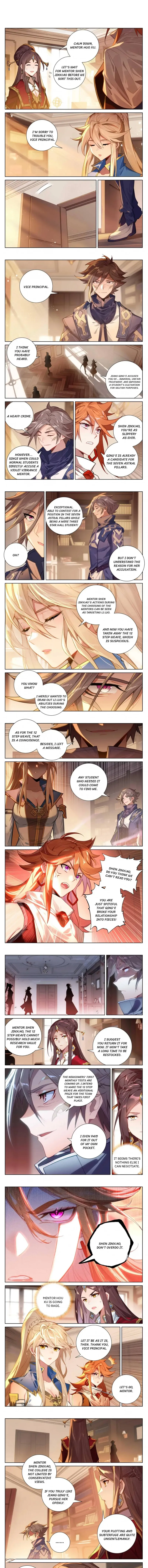 King of Manifestations — Chapter 85.5 — page 1