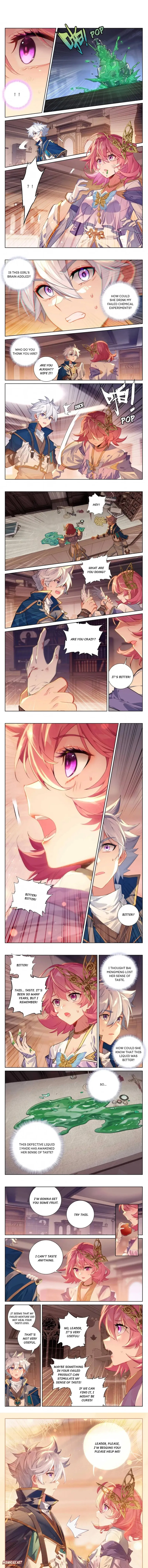 King of Manifestations — Chapter 87.5 — page 1