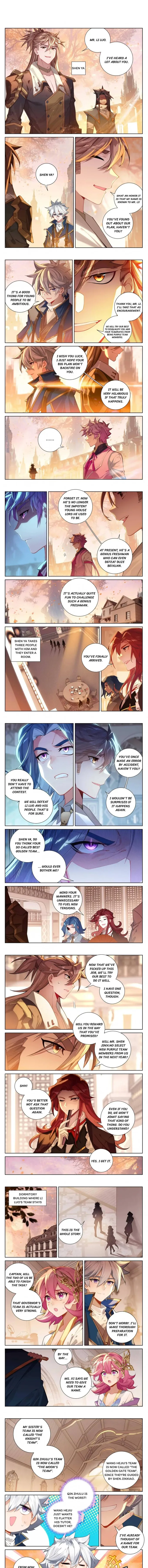 King of Manifestations — Chapter 93.5 — page 1