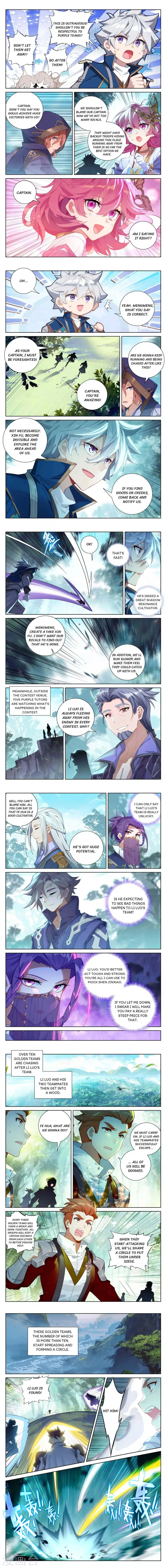 King of Manifestations — Chapter 94.5 — page 1
