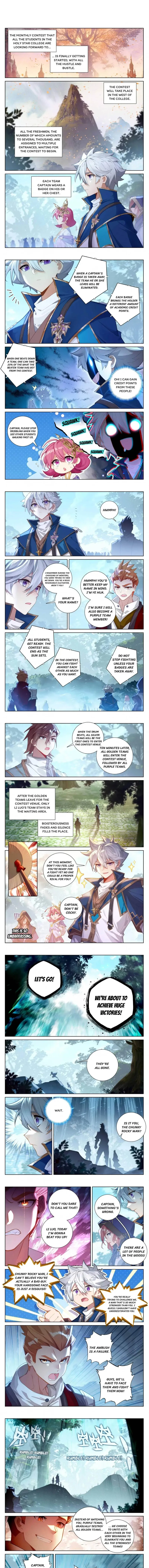 King of Manifestations — Chapter 94 — page 1