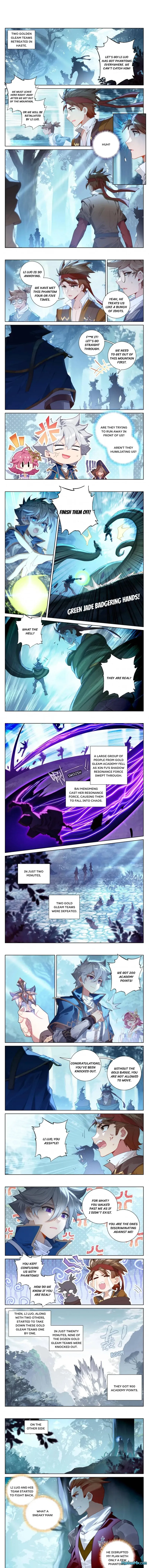 King of Manifestations — Chapter 95 — page 1