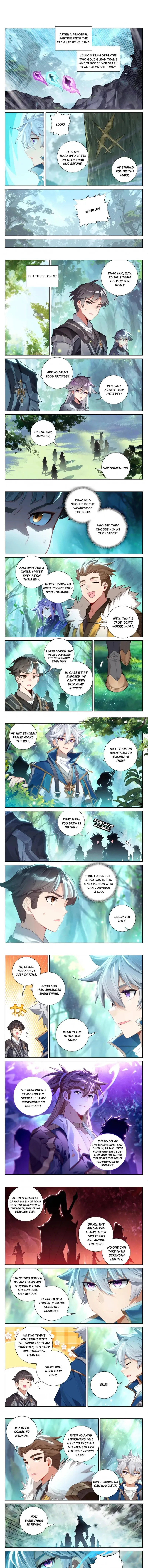 King of Manifestations — Chapter 96.5 — page 1