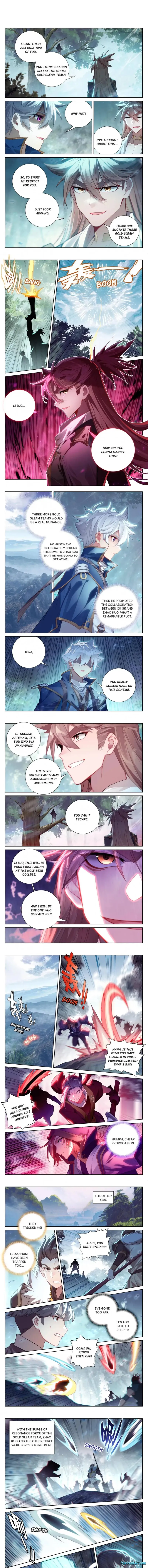 King of Manifestations — Chapter 97.5 — page 1
