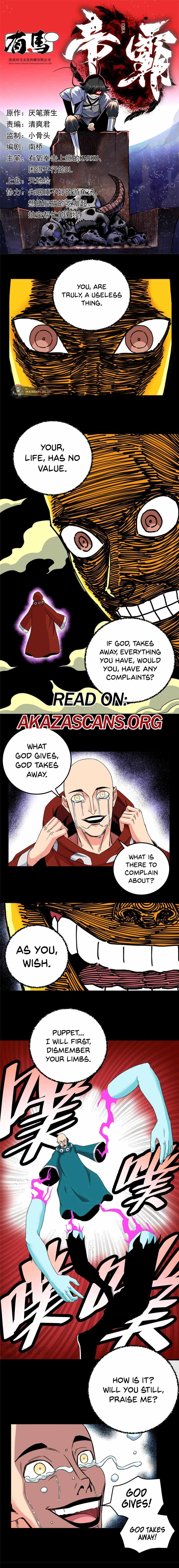 Emperor Domination — Chapter 118 — page 1