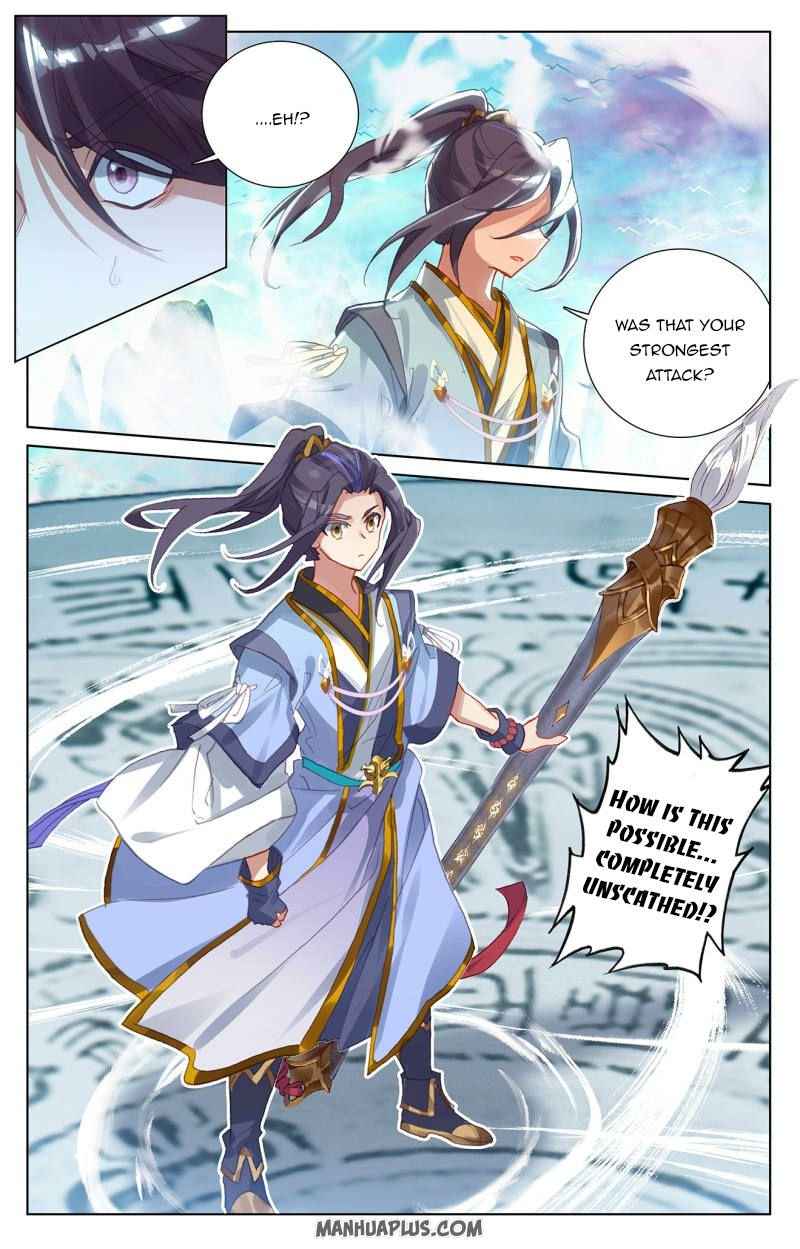 Yuan Zun — Chapter 245.5 — page 3