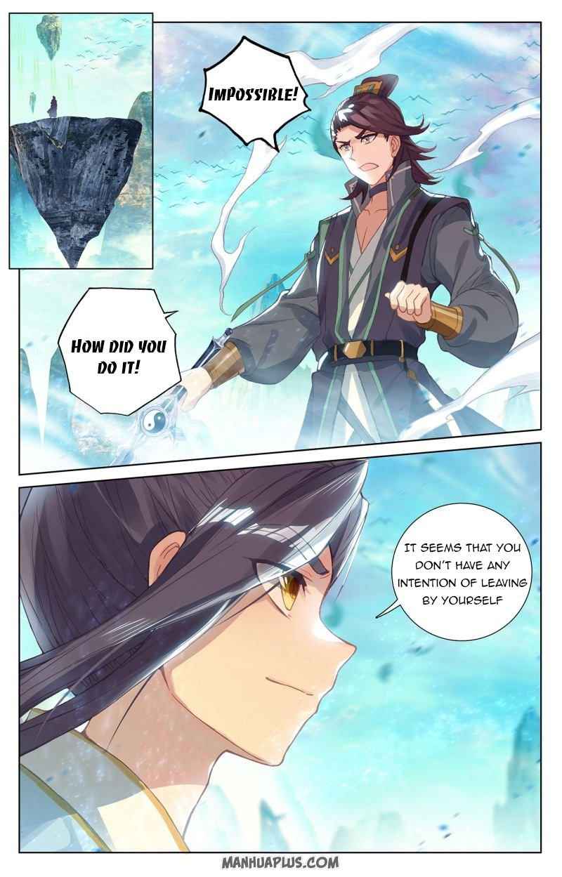 Yuan Zun — Chapter 245.5 — page 5