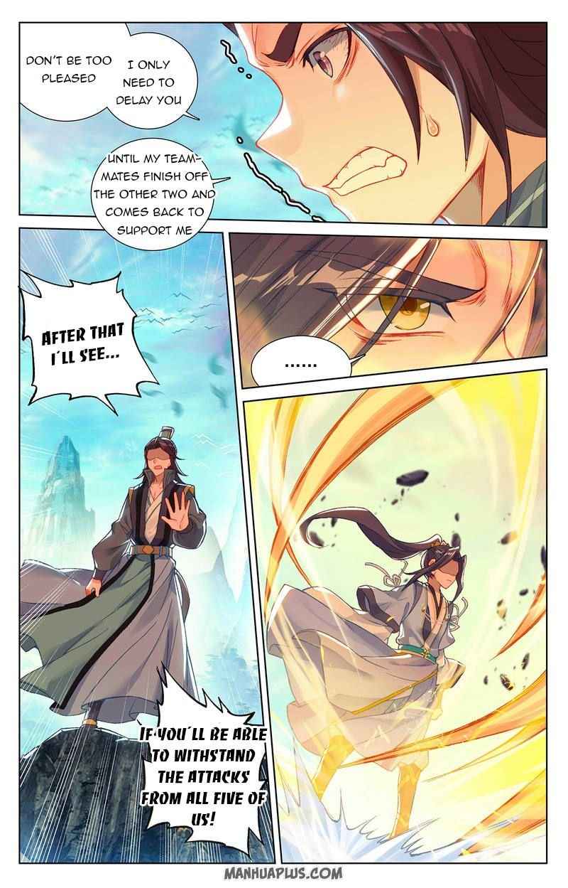 Yuan Zun — Chapter 245.5 — page 6