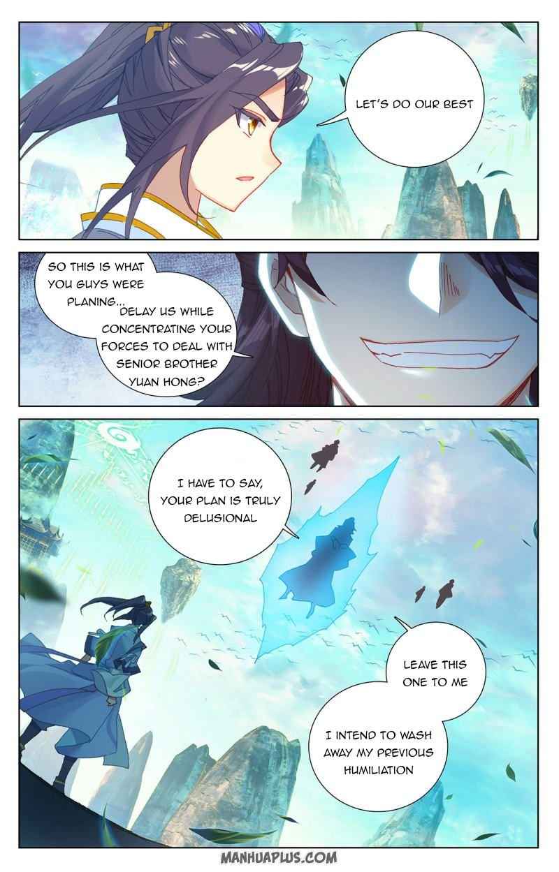Yuan Zun — Chapter 245 — page 3