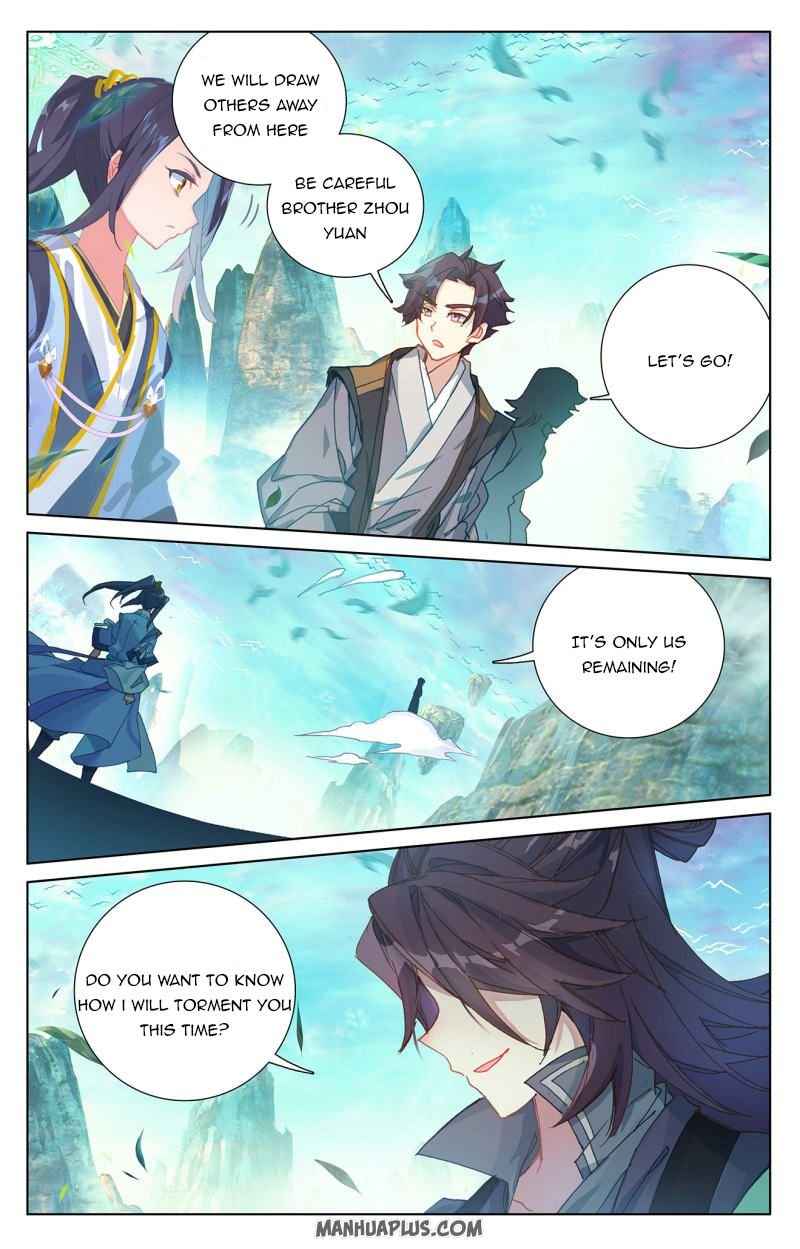 Yuan Zun — Chapter 245 — page 4