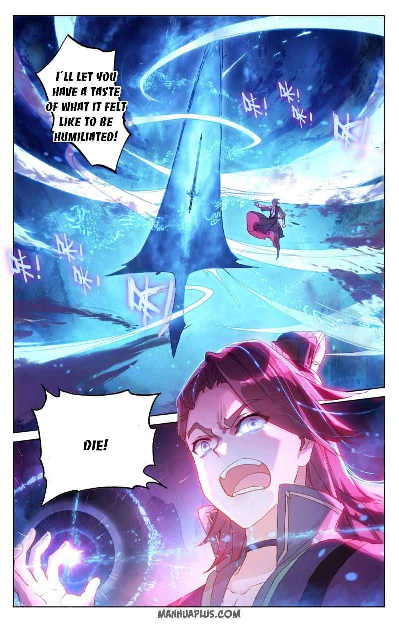 Yuan Zun — Chapter 245 — page 7