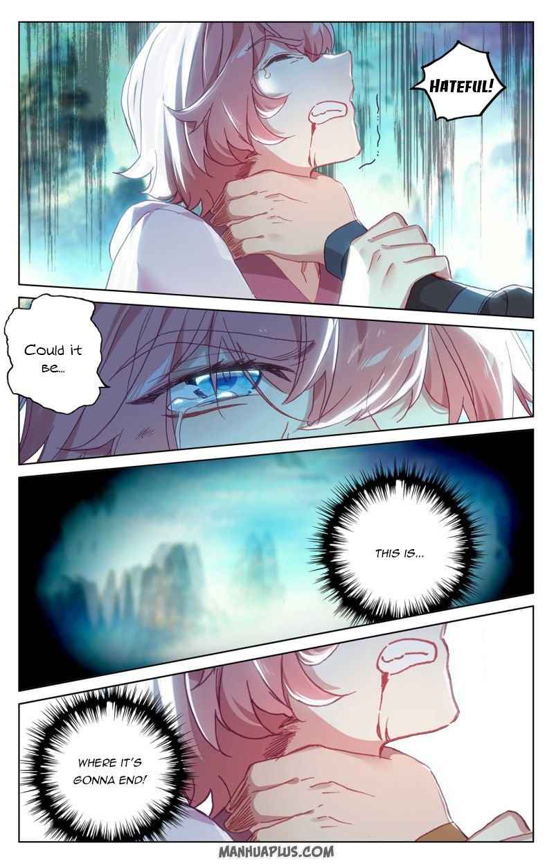 Yuan Zun — Chapter 246.5 — page 3
