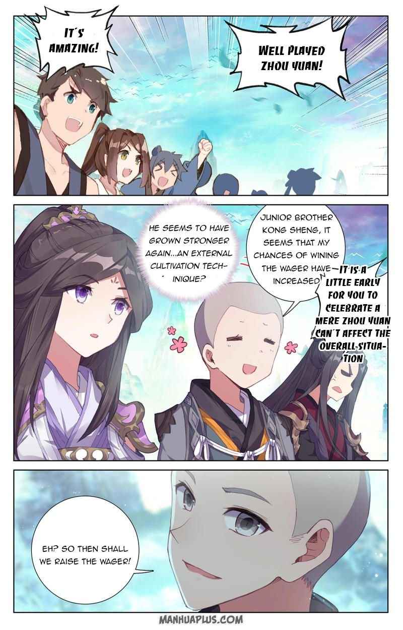 Yuan Zun — Chapter 246 — page 2