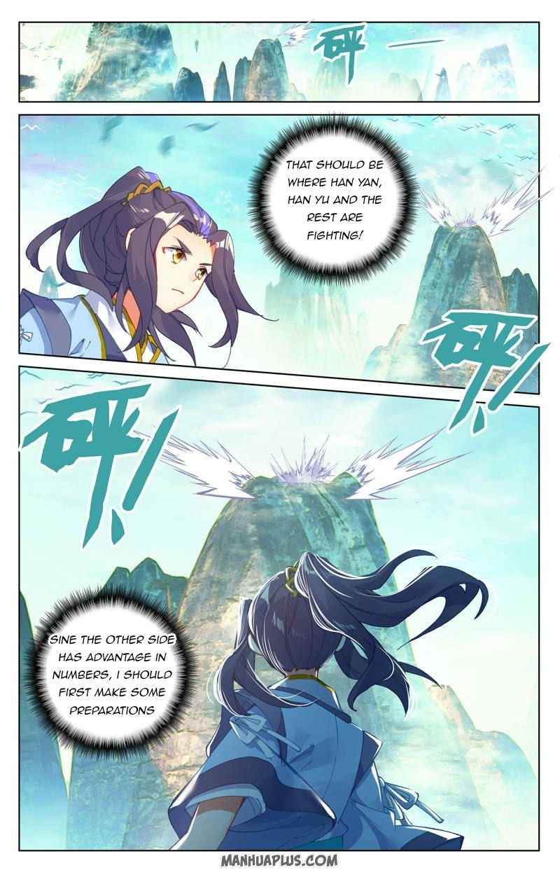 Yuan Zun — Chapter 246 — page 4