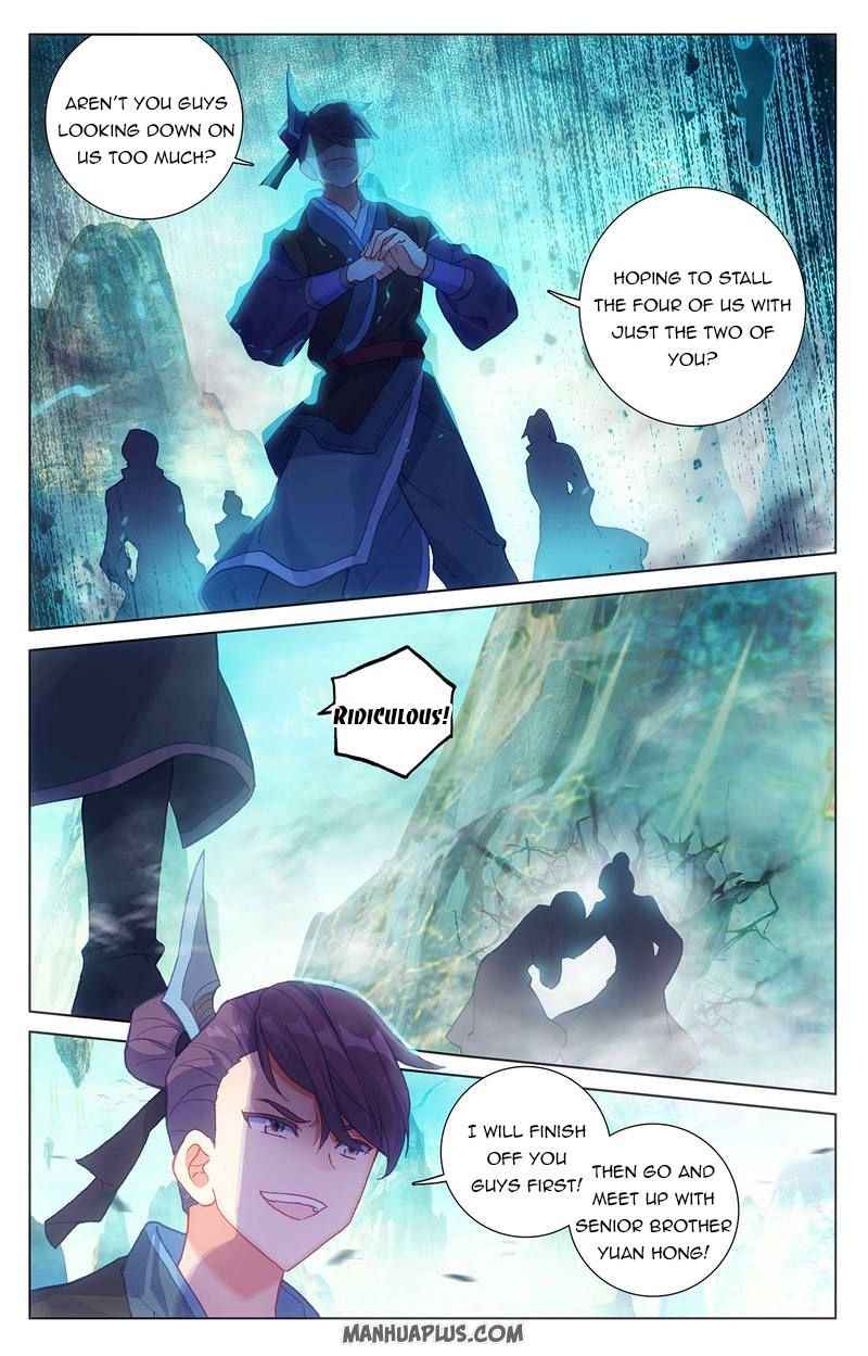 Yuan Zun — Chapter 246 — page 7