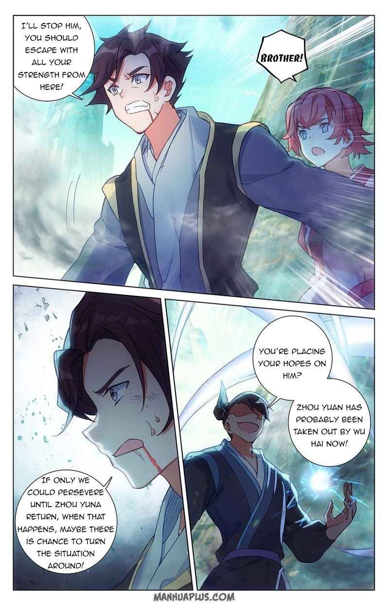 Yuan Zun — Chapter 246 — page 8