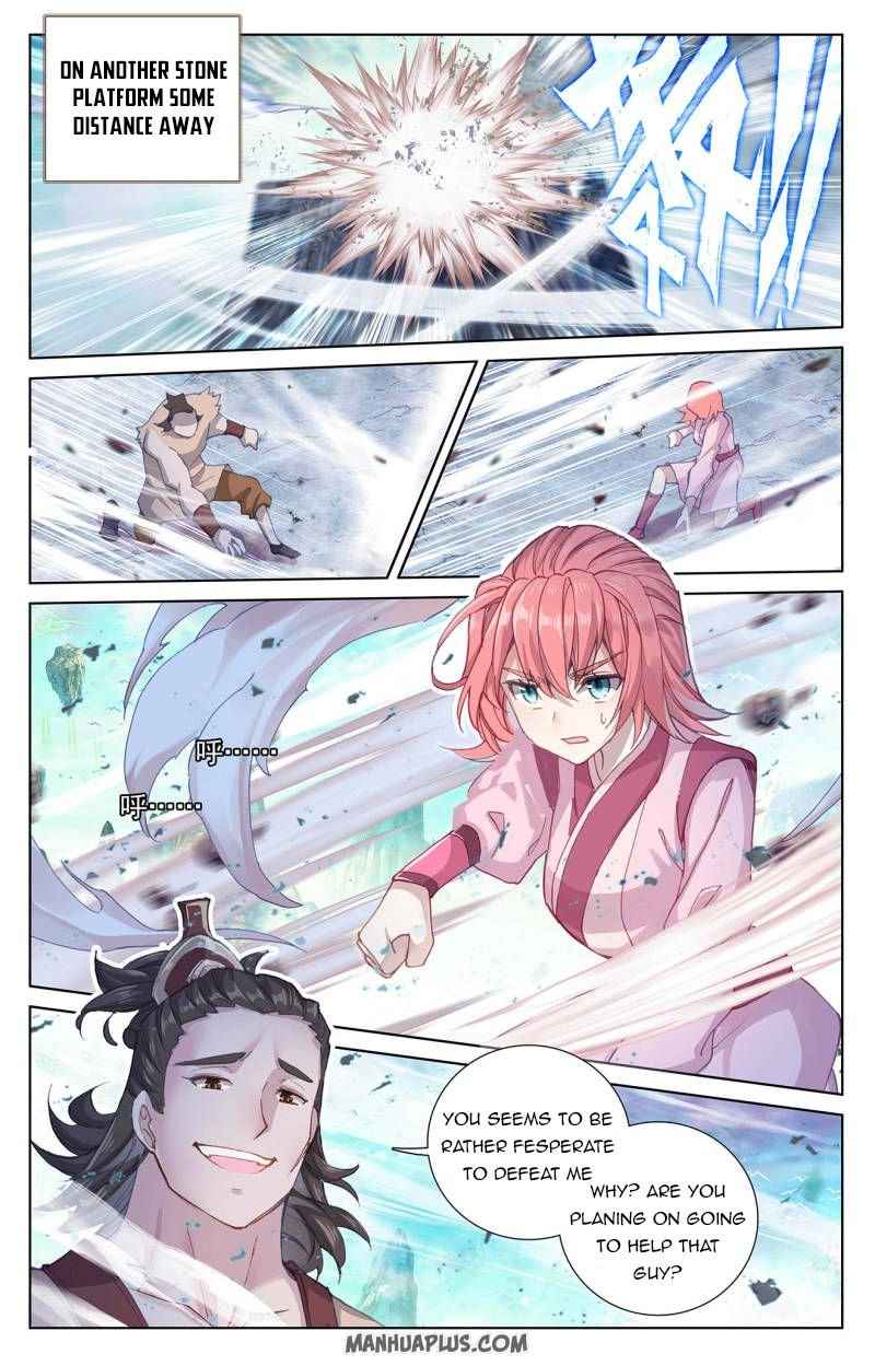 Yuan Zun — Chapter 247.5 — page 6