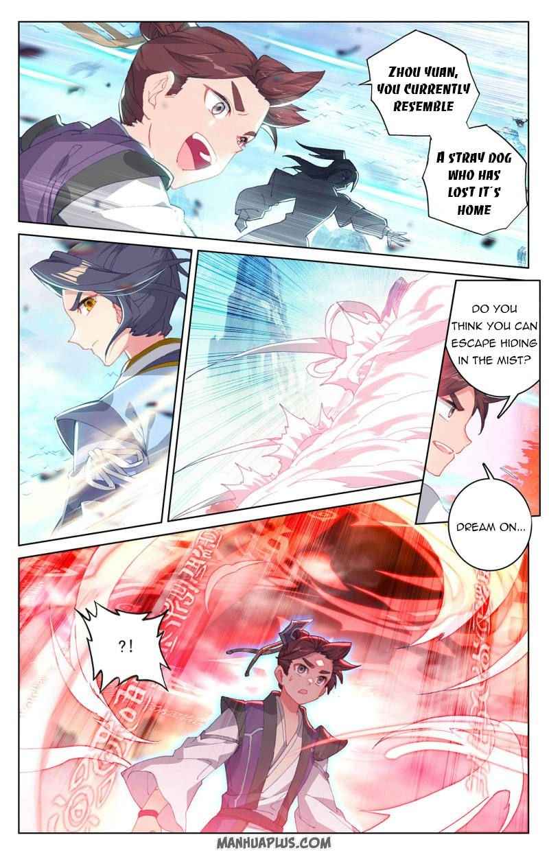 Yuan Zun — Chapter 247 — page 3