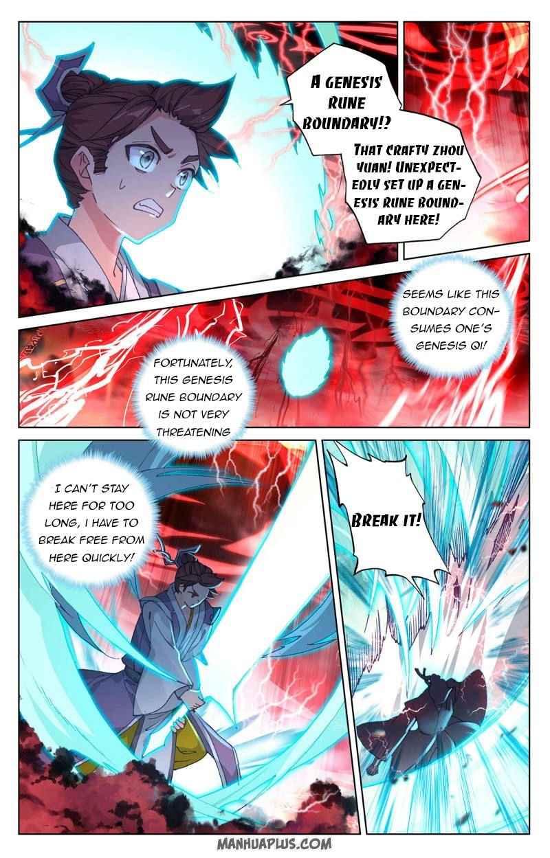 Yuan Zun — Chapter 247 — page 4